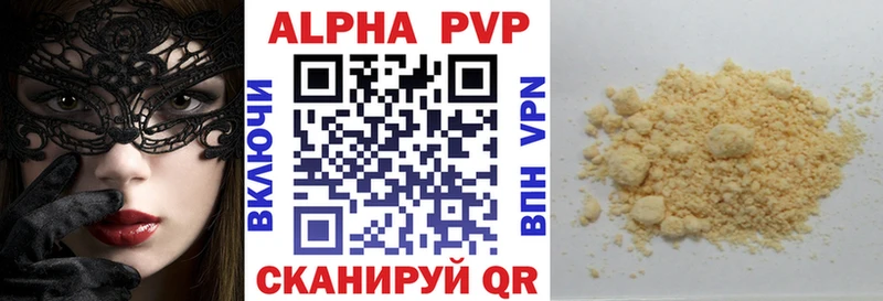 Где можно купить наркотики Новый Уренгой КОКАИН  МЕФ  Марихуана 