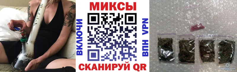 наркотики  Новый Уренгой  БУТИРАТ оксибутират 