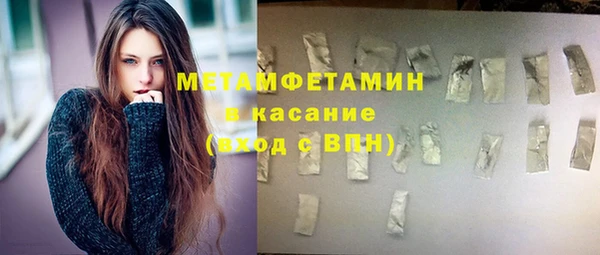 дистиллят марихуана Богданович