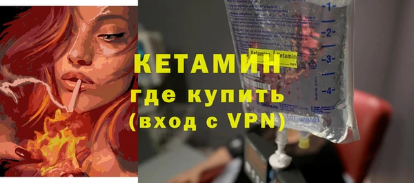 дистиллят марихуана Богданович