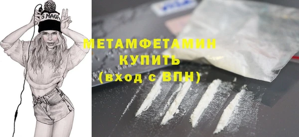 дистиллят марихуана Богданович