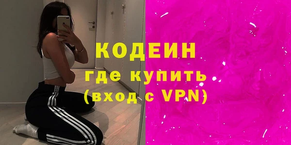 дистиллят марихуана Богданович