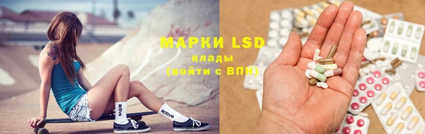 дистиллят марихуана Богданович