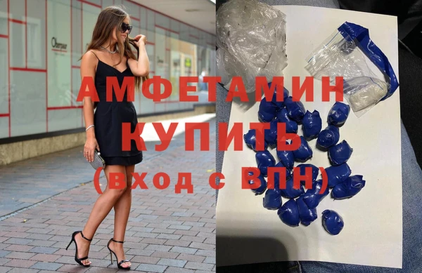 кокаин Богородицк