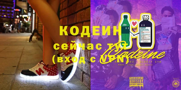 дистиллят марихуана Богданович