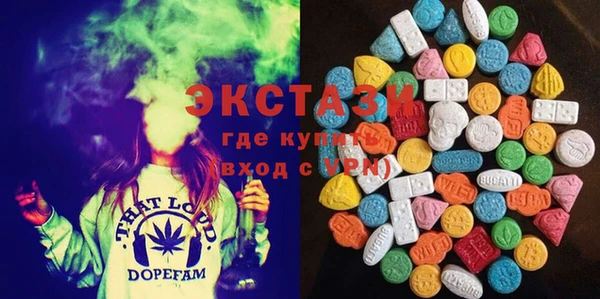 кокаин Богородицк
