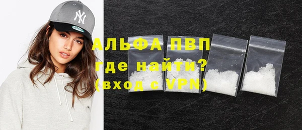 дистиллят марихуана Богданович