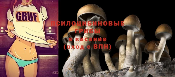 альфа пвп VHQ Богородск